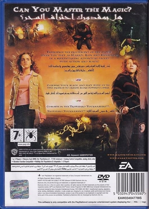 Harry Potter and the Goblet of Fire - PS2 (B Grade) (Genbrug)
